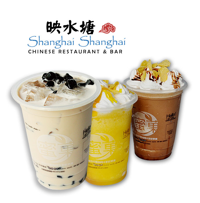 Bubble Teas At Shanghai Shanghai Restaurant